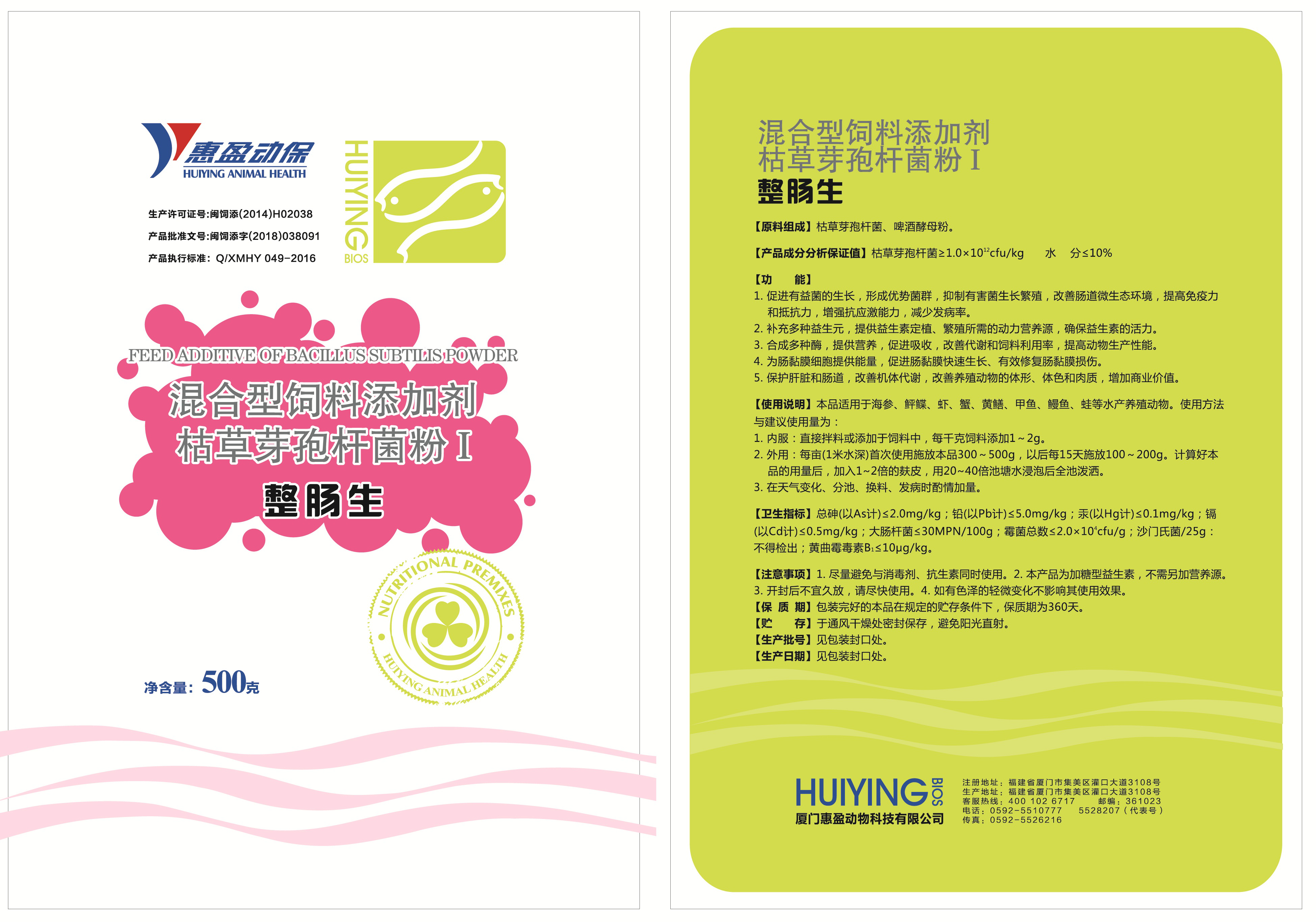 圖片1.png