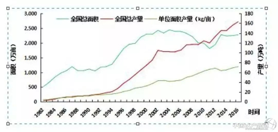 微信圖片_20181211112117.jpg