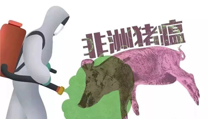微信圖片_20181217094504.jpg