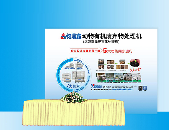 單面 背景效果.jpg