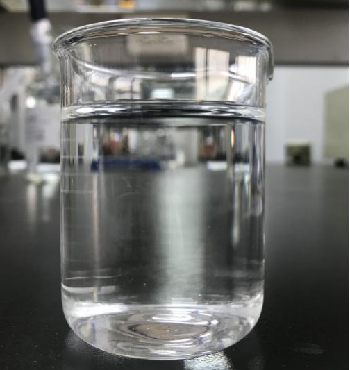 氨基維補5.png