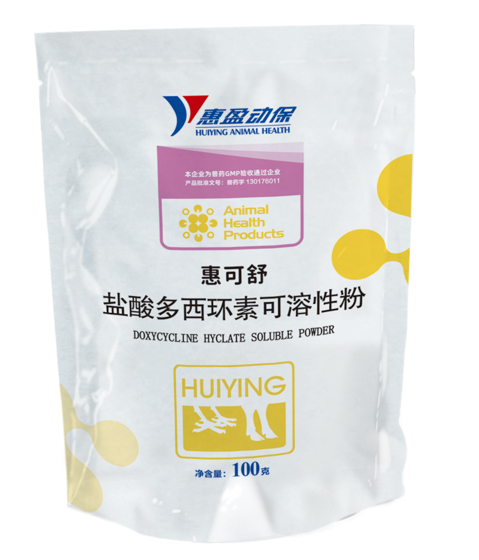 210719惠可舒   （畜禽） 100g.png
