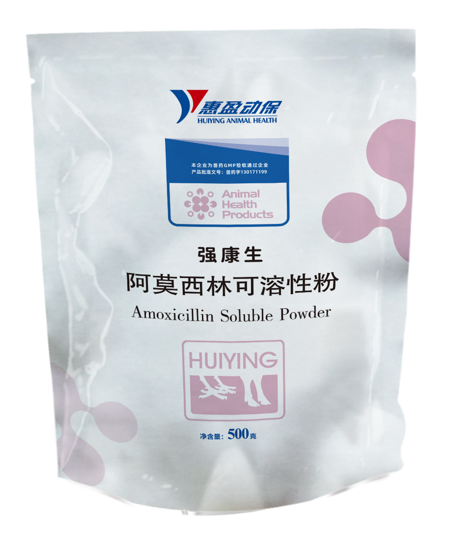 210818強(qiáng)康生（畜禽）500g.png