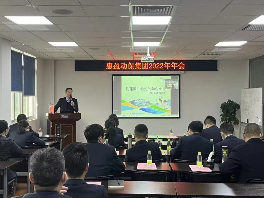 微信圖片_20230119145044.jpg