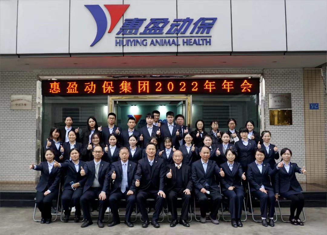 微信圖片_20230119153410.jpg