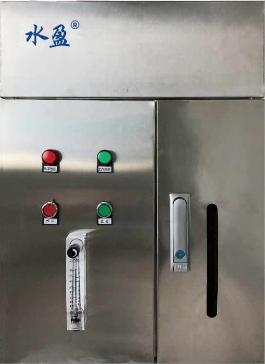 水盈制造機
