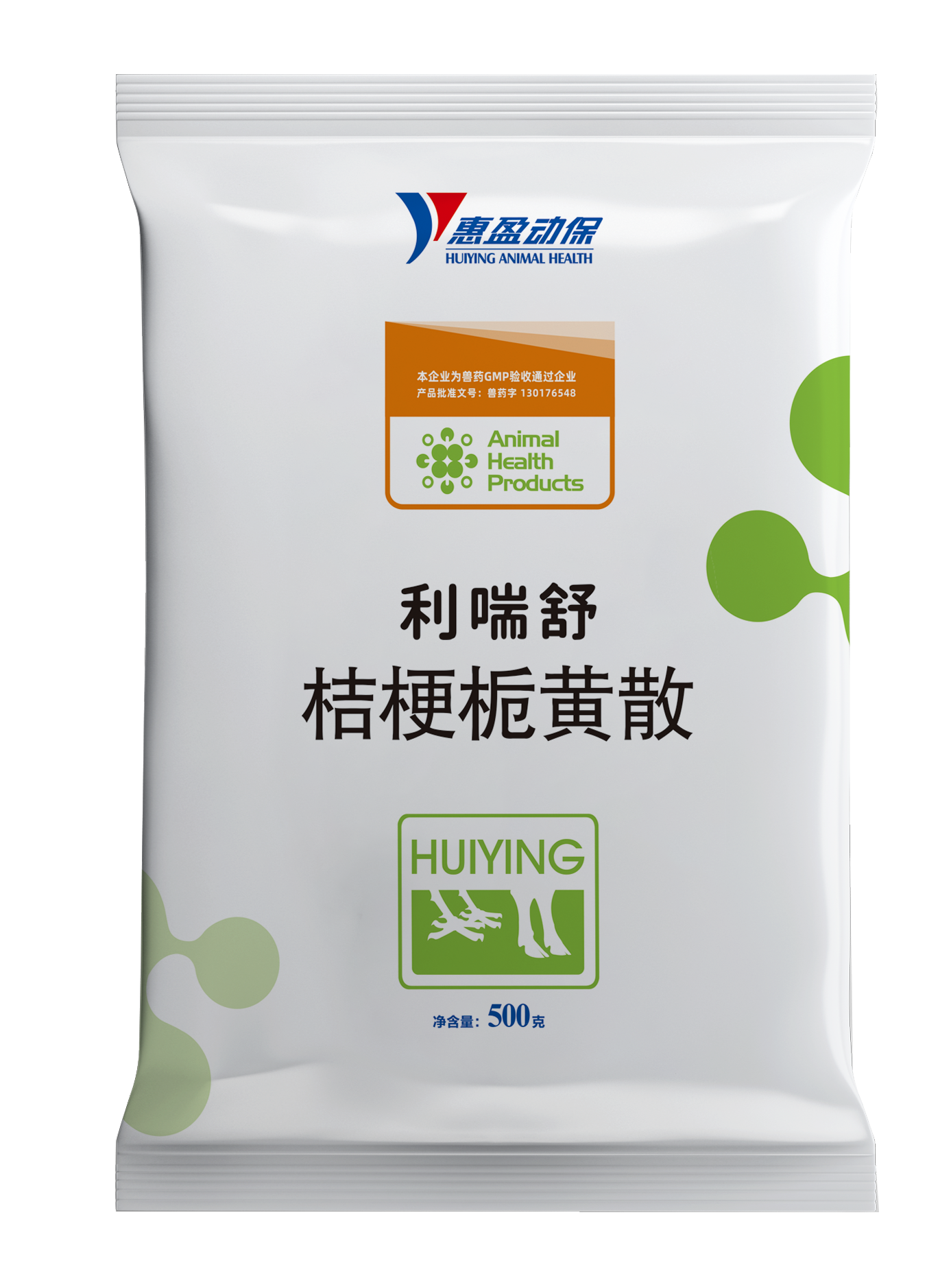 桔梗梔黃散（利喘舒）