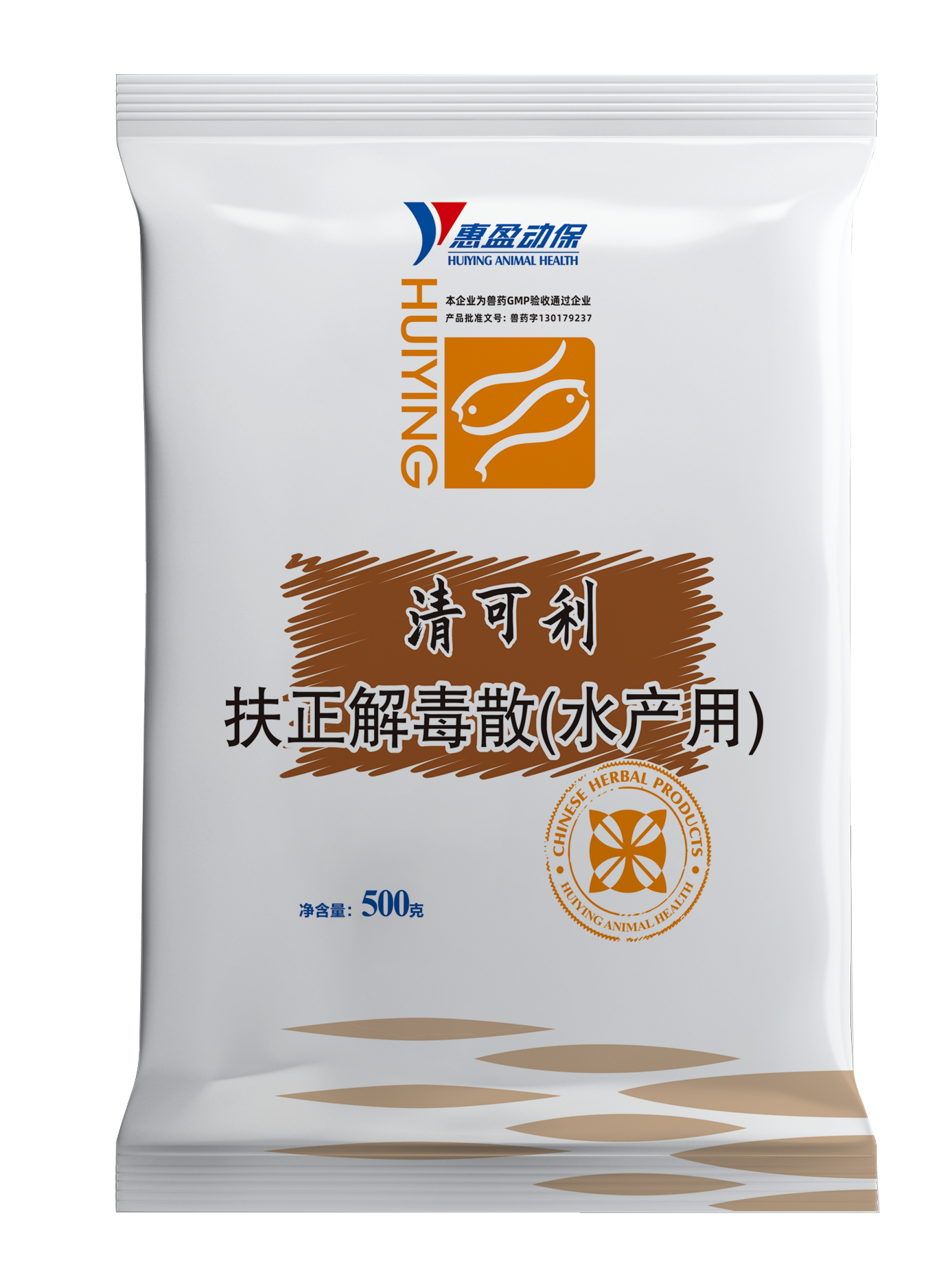 清可利（水產(chǎn)）