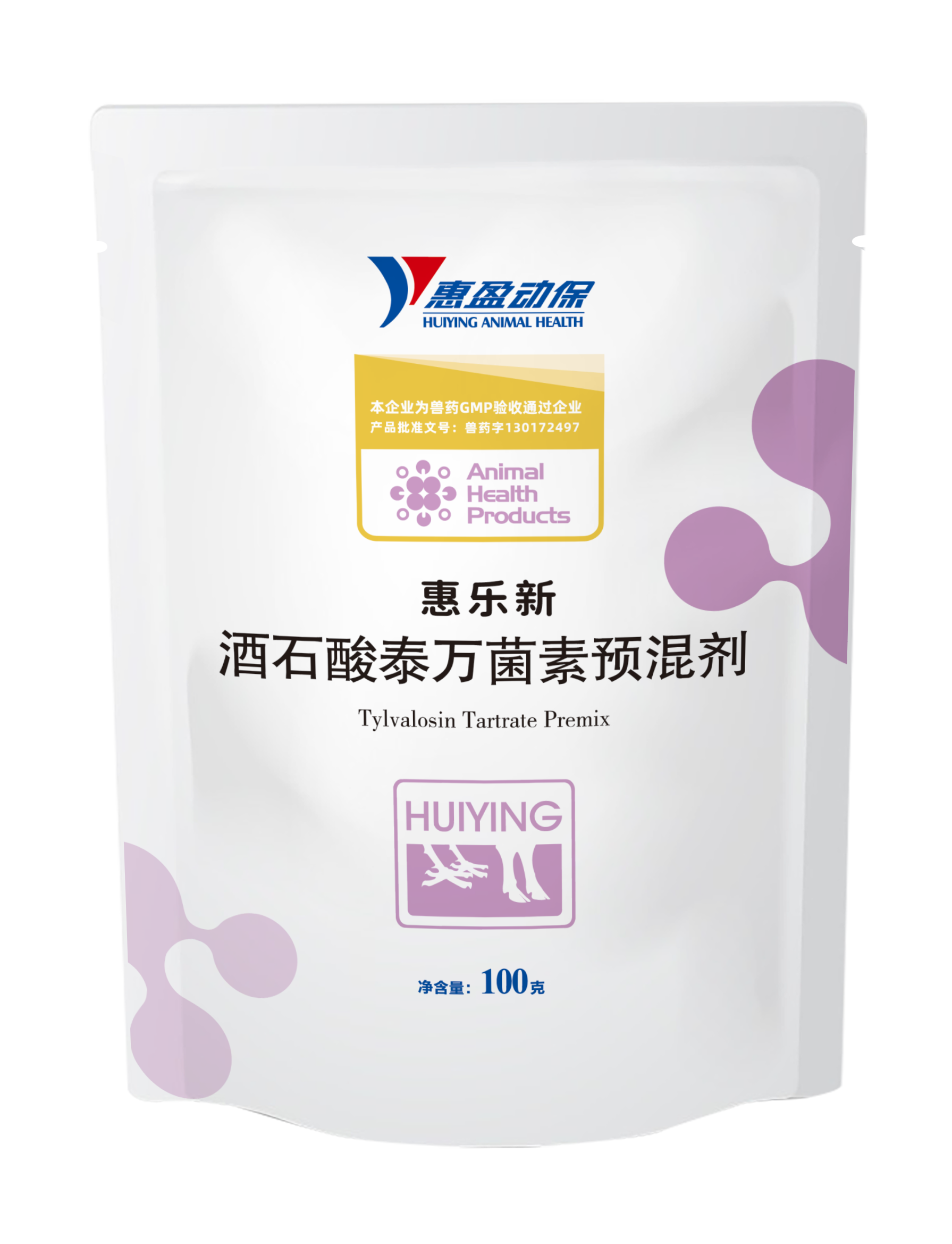 惠樂(lè)新