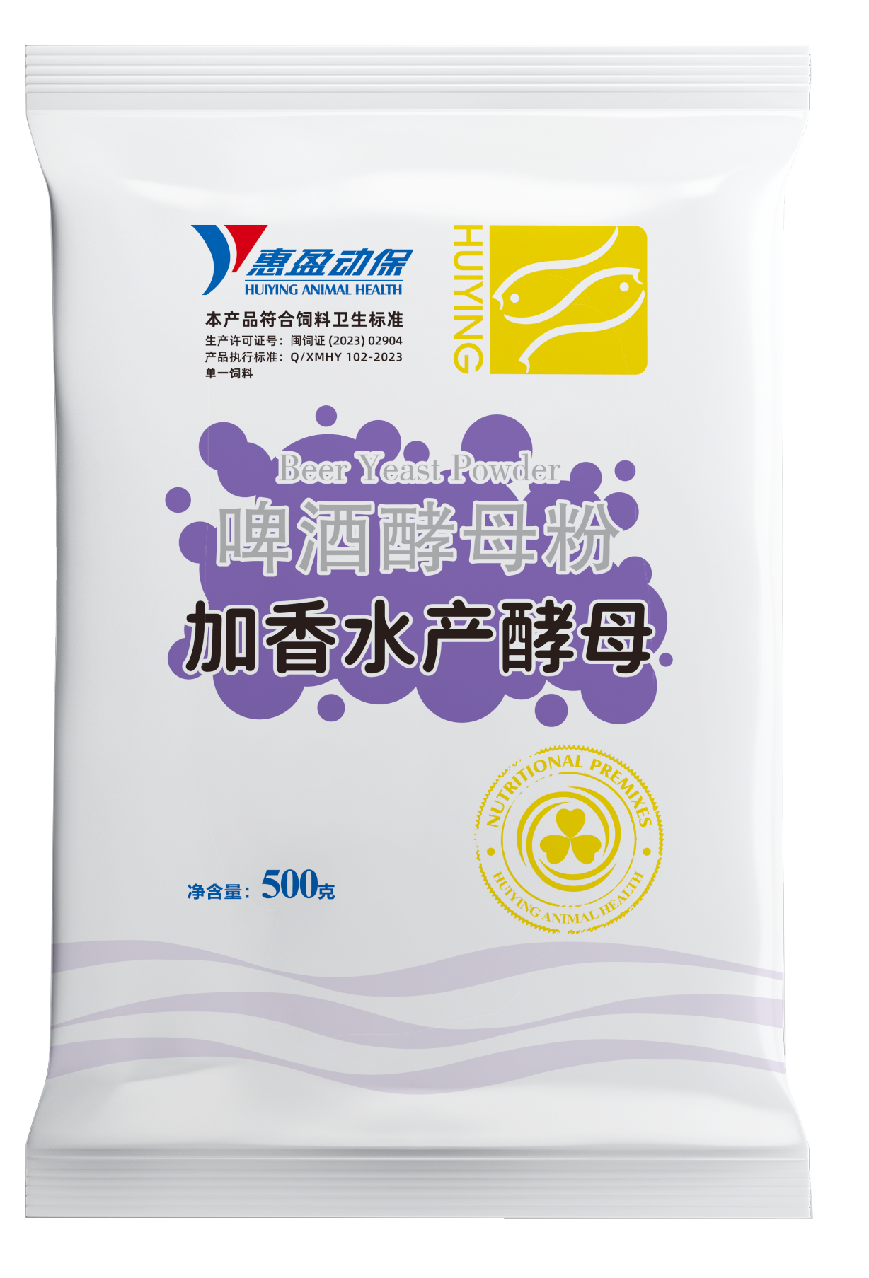 加香水產(chǎn)酵母