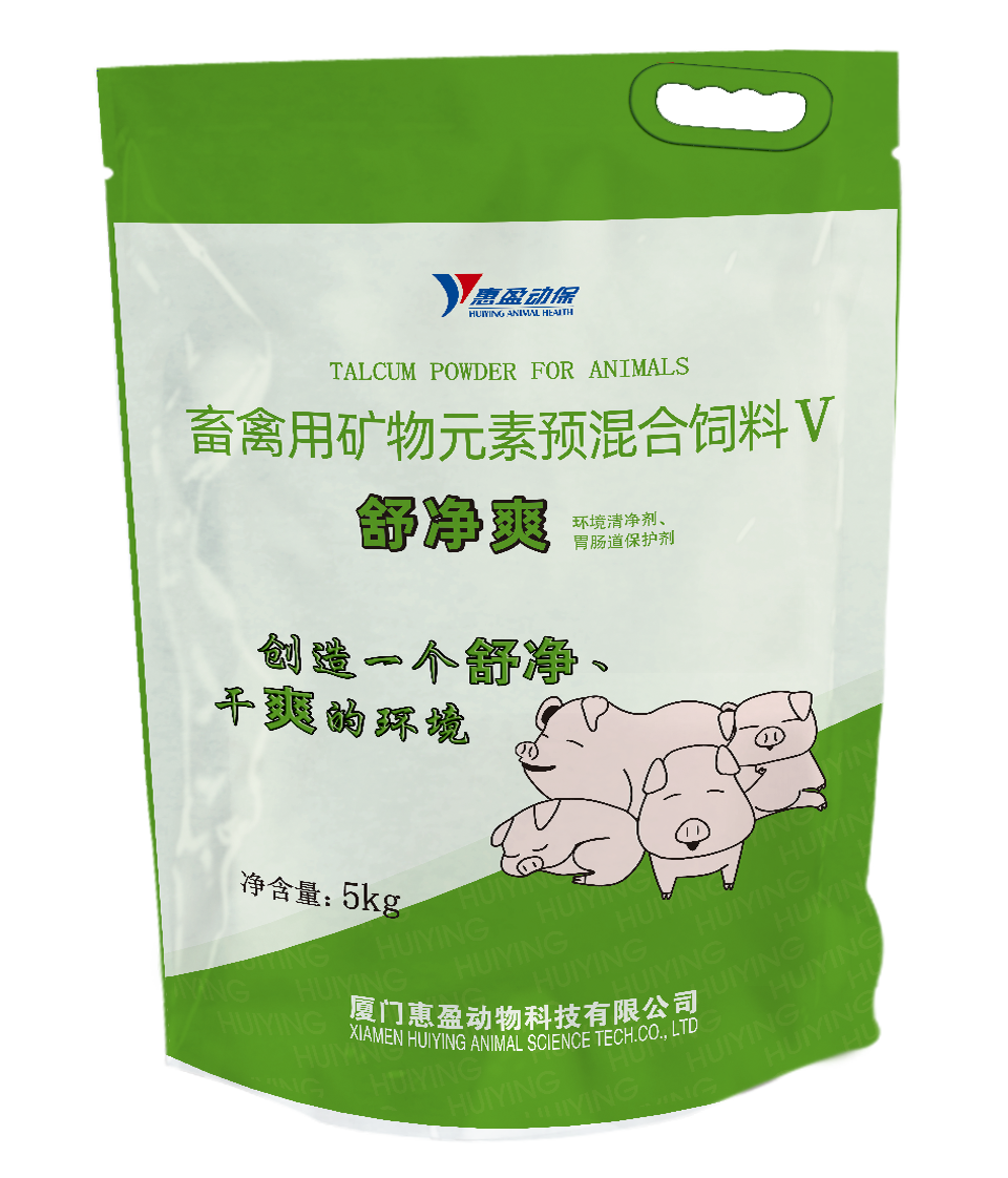 Talcum Powder For Animals