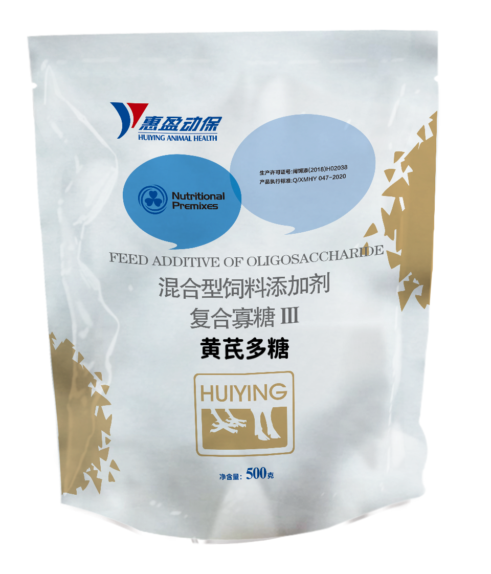 Astragalus Polysaccharide