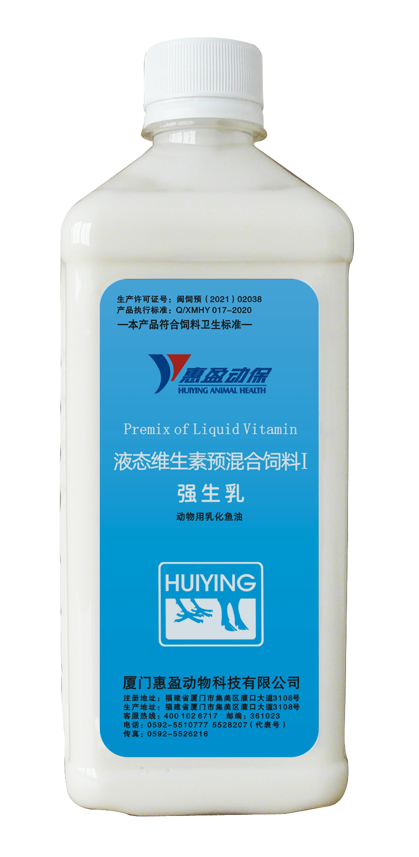 HY-Fish Oil