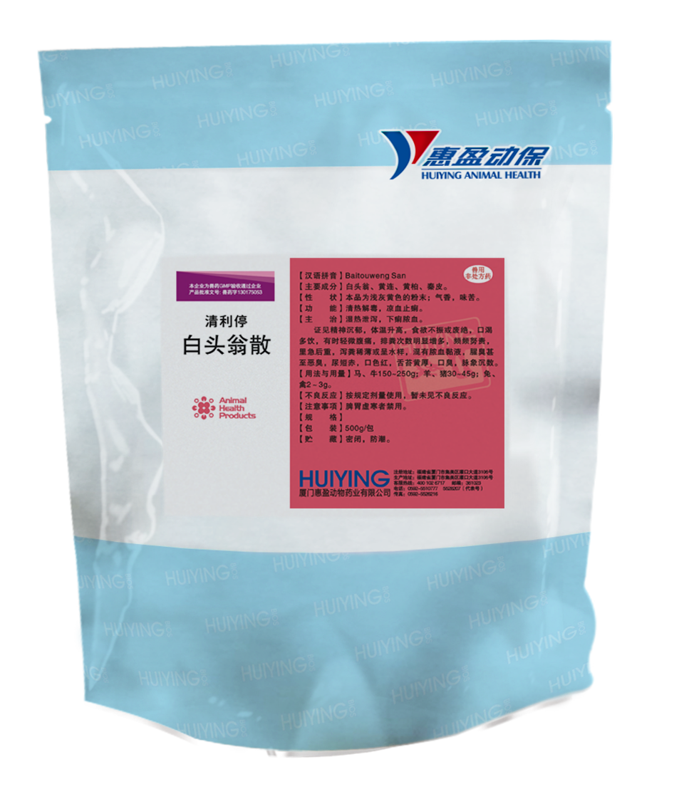 Pulsatilla Powder
