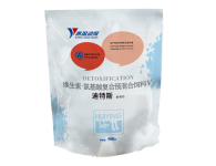 HY-Detoxify