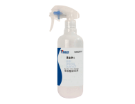 HY Golden Iodine-S