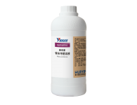Tilmicosin Solution