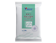 Enrofloxacin Powder