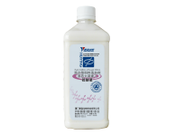 Thiohexidin