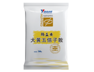 Rhubarb Gallnut Powder